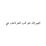 Telegram profile photo for آجر