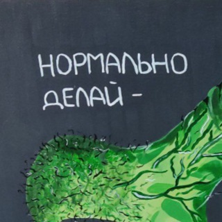 Telegram group profile photo for Сборка Чат