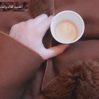 Telegram profile photo for حور فهيد♕