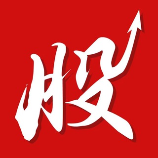 Telegram profile photo for GM电销自媒体自流股民股票 金融 灰产 拉群