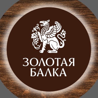 Telegram profile photo for ЗОЛОТАЯ БАЛКА | КАЛУГА