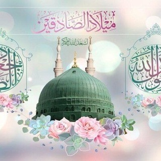 Telegram profile photo for إسهامات معرفية