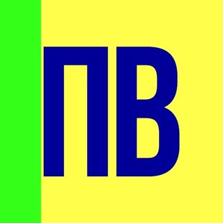 Telegram profile photo for ПензаВзгляд | Новости