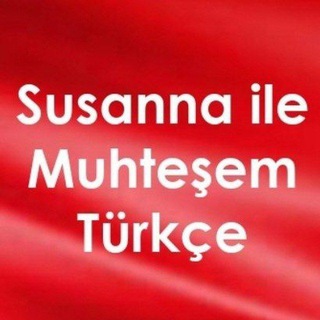 Telegram profile photo for 🇹🇷Muhteşem Türkçe 🇹🇷 🇹🇷с Сусанной🇹🇷 🇹🇷Турецкий язык 🇹🇷
