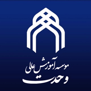 Telegram profile photo for خبرگزاری وحدت