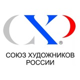 Telegram profile photo for Союз художников России - Чукотка