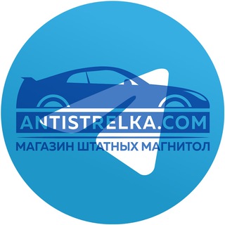Telegram profile photo for Antistrelka.com