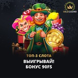 Telegram profile photo for Cat casino