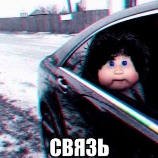 Telegram profile photo for балласов медляк