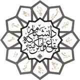 Telegram profile photo for دانشنامه بقاع و اماکن متبرکه