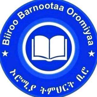 Telegram profile photo for Biiroo Barnota oromiya