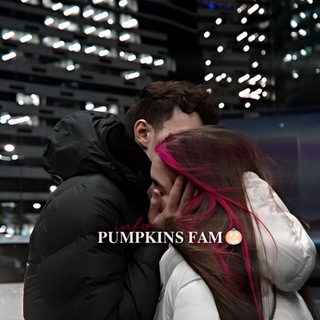 Telegram profile photo for 𝐩𝐮𝐦𝐩𝐤𝐢𝐧𝐬 𝐟𝐚𝐦 🎃