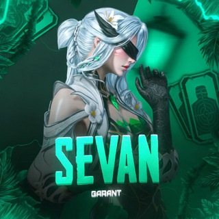 Telegram profile photo for SEVANgarant