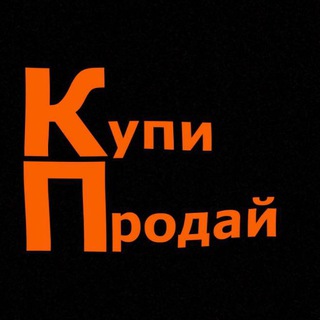 Telegram group profile photo for Піар чат UA|Оголошення
