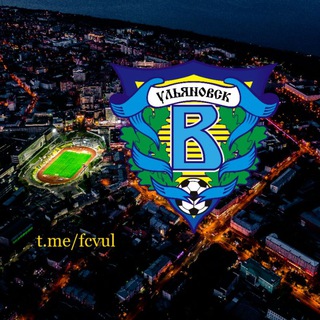Telegram profile photo for 💛«Волга» Ульяновск🖤
