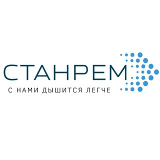Telegram profile photo for СТАНРЕМ АСПИРАЦИЯ