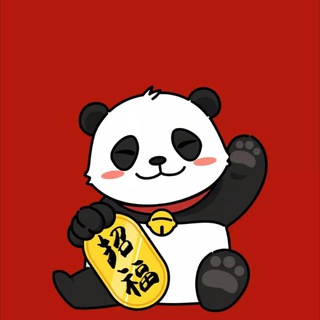 Telegram profile photo for 全球华人线上交易平台