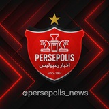 Telegram profile photo for کانال هواداران تیم پرسپولیس