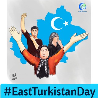 Telegram profile photo for UIGHUR NEWS