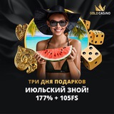 Telegram profile photo for бездепозитный бонус реальные деньги рубли 2025