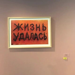 Telegram profile photo for Нарядная Самара