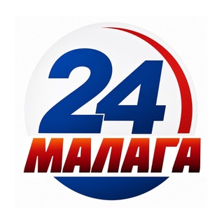Telegram profile photo for Малага — новости Малаги и Андалусии на русском языке