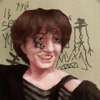 Telegram profile photo for Электросталь104