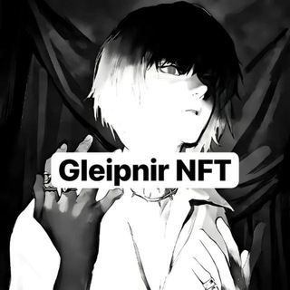 Telegram profile photo for Gleipnir NFT