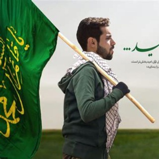 Telegram profile photo for کانال روشنگری