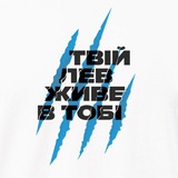Telegram profile photo for Львівські Леви | Армрестлінг клуб