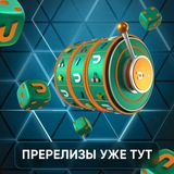 Telegram profile photo for Отзывы о казинo ЛУТРАН от реальных игроков