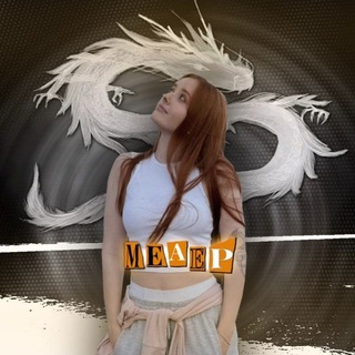 Telegram profile photo for tyta миаеп :›