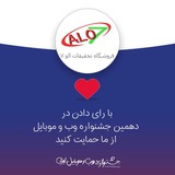 Telegram profile photo for aloalokala/بازرگانی الوالوکالا