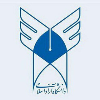 Telegram profile photo for هدایت تحصیلی دانشگاه آزاد اسلامی رشت