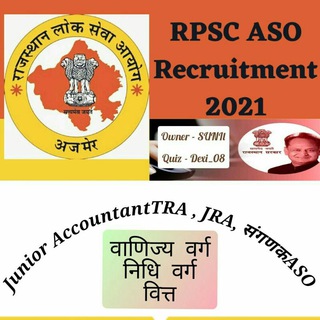Telegram profile photo for Jr. Accountant (कनिष्ठ लेखाकार )🏆🏆📚📚
