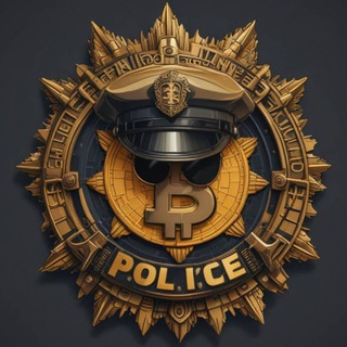 Telegram profile photo for Crypto Police 🚨🚓 فضح نصابين الكربتو