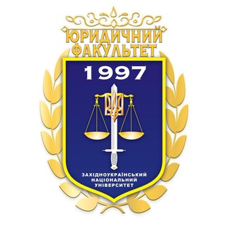 Telegram profile photo for Юридичний факультет ЗУНУ