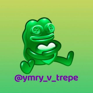Telegram profile photo for ㅤㅤ