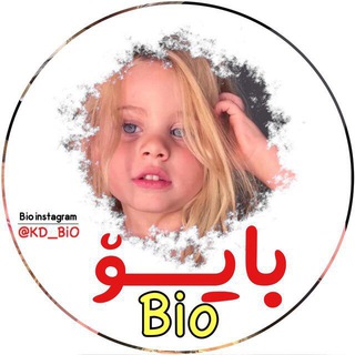 Telegram profile photo for بایــۆ 🌙 ᗷiO
