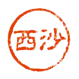 Telegram profile photo for Bsshka - Японская живопись тушью
