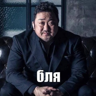 Telegram profile photo for <> Боroхоlka Чeбоksаrы 𖣂