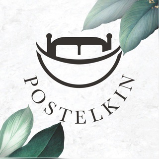 Telegram profile photo for Postelkin2020 / Постелькин / Магазин постельного белья