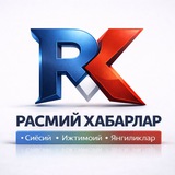 Telegram profile photo for RASMIY XABARLAR