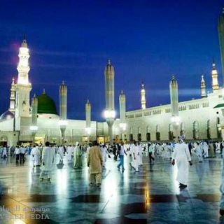 Telegram profile photo for قناة نور الايمان القرآن والسنة النبوية