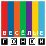 Telegram profile photo for Веселі перегони