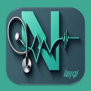 Telegram group profile photo for گروه مجله سلامت | نورسا