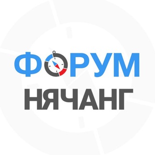 Telegram group profile photo for Нячанг чат