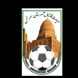 Telegram profile photo for هیات فوتبال شهرستان سرخس