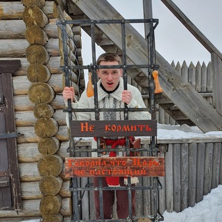 Telegram profile photo for Будни Дикого