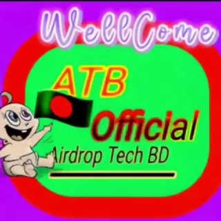 Telegram profile photo for ATB (Airdrop Tech BD)